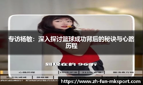 关键词4