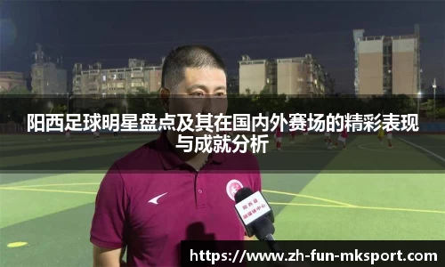 关键词4
