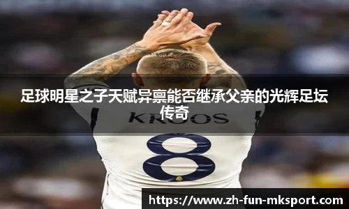关键词3