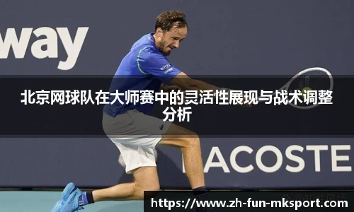 关键词4